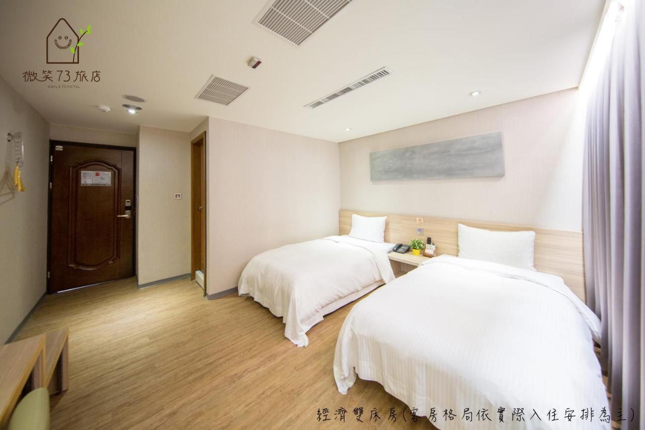 Smile 73 Hotel Taizhong Zewnętrze zdjęcie