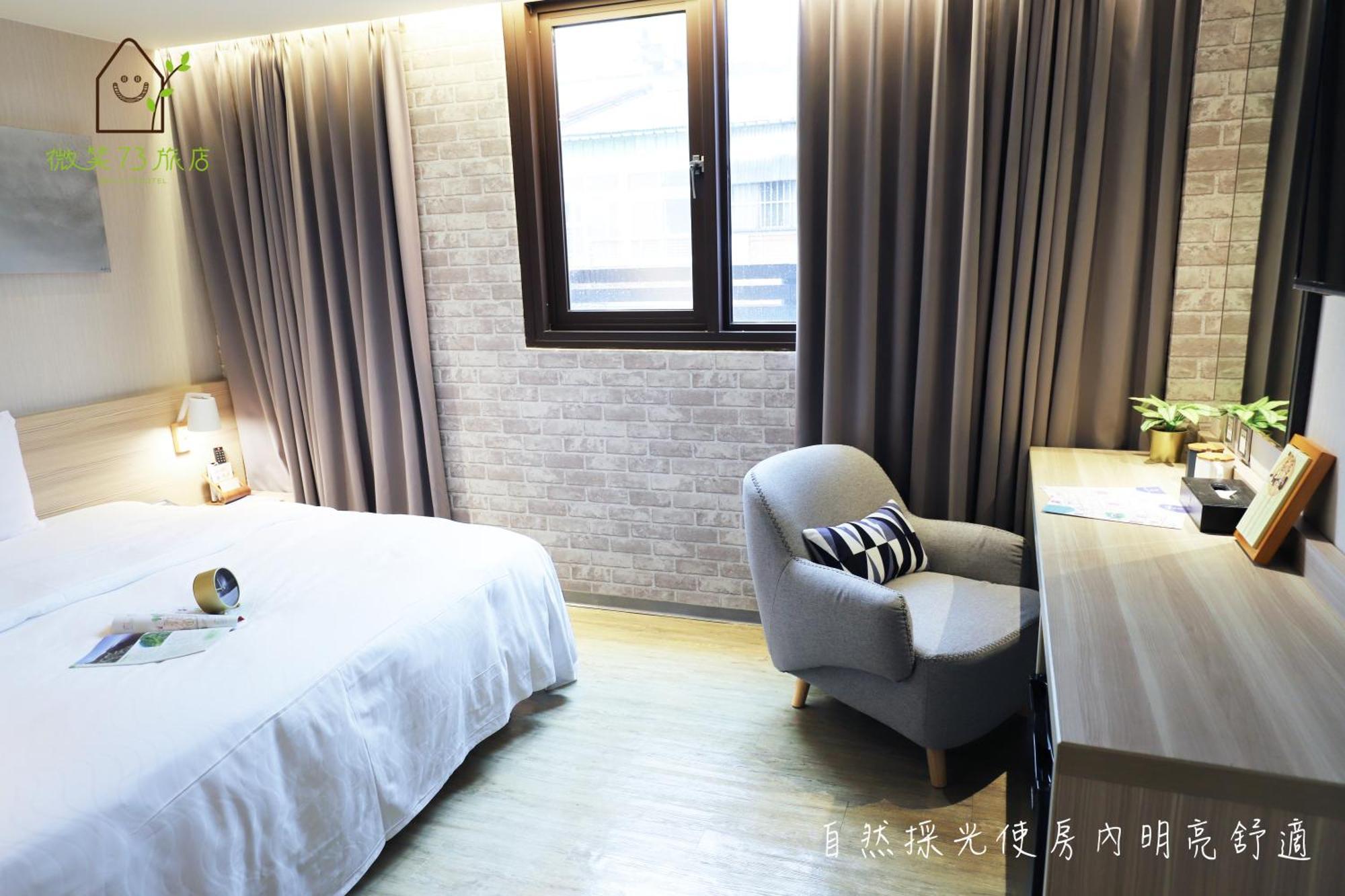Smile 73 Hotel Taizhong Pokój zdjęcie