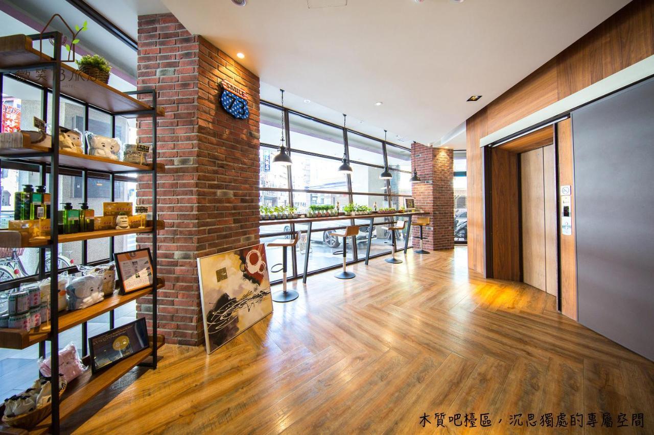 Smile 73 Hotel Taizhong Zewnętrze zdjęcie