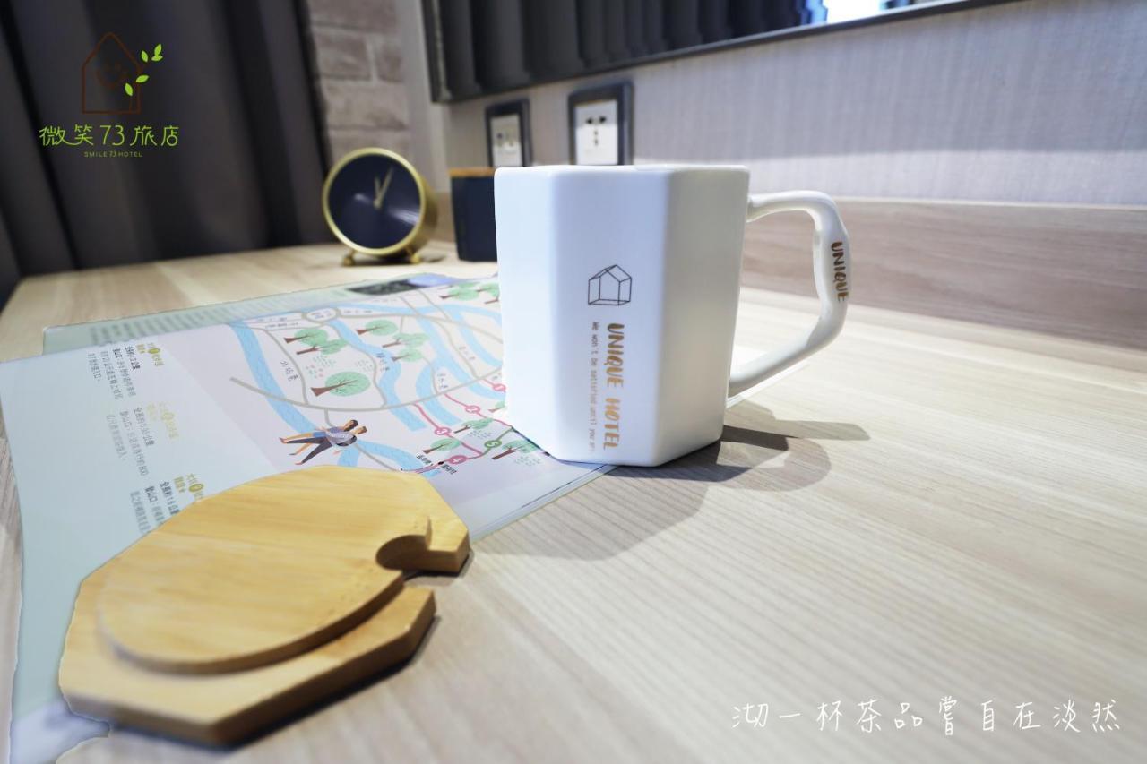Smile 73 Hotel Taizhong Zewnętrze zdjęcie