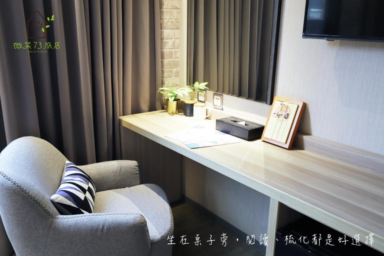 Smile 73 Hotel Taizhong Zewnętrze zdjęcie